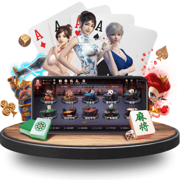 乐动体育登录真人APP界面