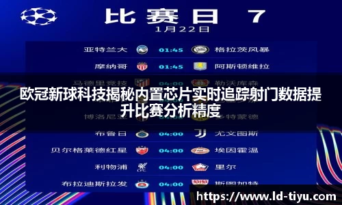 乐动体育